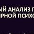 Шеховцова Лариса Филипповна 25 09 18