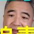 翟山鹰 今天谈两个话题 印巴冲突虚张声势 美国严打生育旅游 赴美生子 零容忍 倒查20年 美国生育旅游禁令影响多少中国家庭 中共官员 反美是工作 赴美是生活 的算盘彻底落空