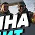 За украинцами правда а правда всегда побеждает силу Игорь Попов