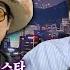 Footsteps Of THE Testosterone Guy Entertainment History HAHA Improving Cultural Refinement EP 4