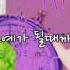 LB VAN 삐리삐리 삐
