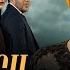 Kundosh O Zbek Serial Кундош узбек сериал 15 Qism