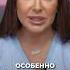 Главное о запахе мочи моча запах врач докторзубарева здоровье натальязубарева