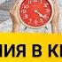 Как сделать утро бодрым Упражнения в кровати Фитнес тренер Евгения Кузнецова 12