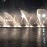 Dubai Fountain Enrique Iglesias Hero