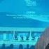 Что обсуждали на Astana International Forum 2023 МИР