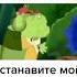 Скибиди вапа па