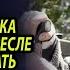 Детдомовский парень мечтал о родителях а когда сделал тест ДНК не мог поверить кто его отец