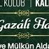 33 Kalplerin Keşfi Malın Ve Mülkün Aldatıcılığı