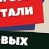 Эти книги вы ещё не читали Пять новых аудиокниг в нашей библиотеке