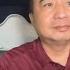 骗术也许能挽救中国经济 评论