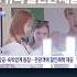 한국에서 헤어 받고 감탄한 외국인 한국 화장품 세계가 열광 중