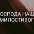 Нашид про хиджаб
