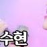 김용임 X 민수현 비익조 불타는 장미단 4회