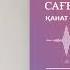 Қанат Әбдіраман Сағынсаң хат жаз