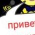 Спрингтрап и голден фредди история первая
