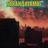 Quran Surah Qayamat 75 Ayat 1 13