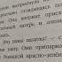 щенок барни