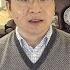 下半年猪肉涨价70 烧脑李克强 中国是通胀还是通缩 20190419第562期