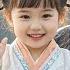 FULL Beasts Obey Her Trees Love Her This Baby Girl Is A Walking Miracle Minidrama Romance