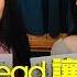 飛碟聯播網 飛碟午餐 尹乃菁時間 2019 07 11 週四 Let S Read 讓我們讀書吧 專訪 永齡教育慈善基金會執行長 劉宥彤 從郭董到果凍 相信郭台銘