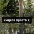 Полностью видео Https Youtu Be BWsyIsSuPO8 Ужасный сервис или просто недоразумение