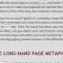 WordStar A Writer S Word Processor 1996