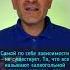 Алкогольной зависимости не существует броситьпить лечениеалкоголизма алленкарр алкоголизм