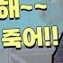 Men On Air Greg S Correction 영어 궁금증 해결 제발 그만해 영어로