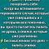 Живите не прошлым или будущим а сейчас мудрые мысли цитаты