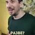 ДНД Он воспитал монстра Pathfinder НРИ РОЛЕВЫЕ ИГРЫ Negative Dice бг3