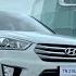 Hyundai CRETA The Perfect SUV Television Commercial TVC