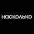 BTS в рекламе Samsung
