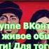 Уилл Смит опубликовал видео заводных танцев перед финалом ЧМ 2018