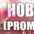 Кавер проект Хорошие Новости PROMO 2015