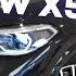 БМВ Х5 М50i BMW X5 M50i M Special 2020