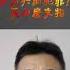 详解非法吸收公众存款案件 双方共同犯罪 翟山鹰支招 翟山鹰 时政评论 财经干货 财经布道者 高能观点 股权设计 金融思维 企业融资 资本逻辑 翟山鹰时政评论精选