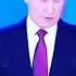 Путин Ничего подобного ни у кого в мире пока нет