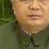 胡锦涛 大力培育当代革命军人核心价值观