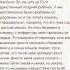 История 841 жизнь пословицы новости любовь дача читать сегодня слушать историиизжизни