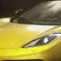 Need For Spead Rivals 5