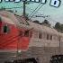 Настройка Trainz22 и создание простой сессии из пункта А в пункт Б часть 1