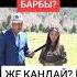 Конкретный