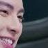 Meteor Garden 2018 Dylan Wang Don T Even Have To Think About It