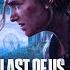 ABBY İYİLİK DUYGUSU THE LAST OF US PART 2 REMASTRED TÜRKÇE THELASTOFUSPART2TÜRKÇE