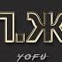 Yofu на улицах будущего