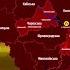 Онлайн карта повітряних тривог України Українська музика для зцілення та надії без авторських прав
