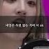 여자 아이들의 레전드 데뷔곡 여자아이들 Latata