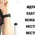 Урок 11 ИДТИ и ХОДИТЬ ЛЕТЕТЬ и ЛЕТАТЬ ТАЩИТЬ и ТАСКАТЬ и др Глаголы движения