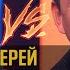 Режиссормен қырылатын бала емессің ба Қайрат Әділгерей